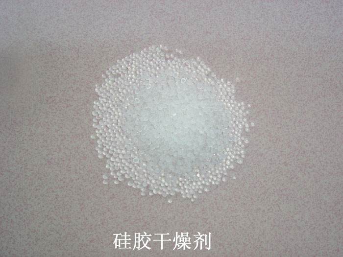 惠水县硅胶干燥剂回收